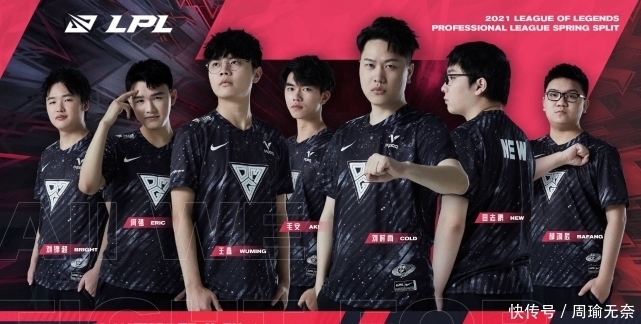 接受采访时 接受采访时