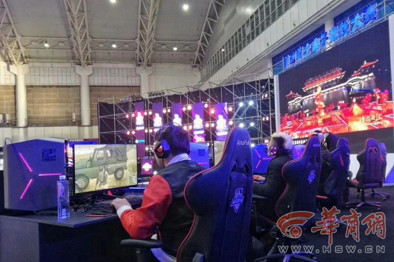 的临近 的临近