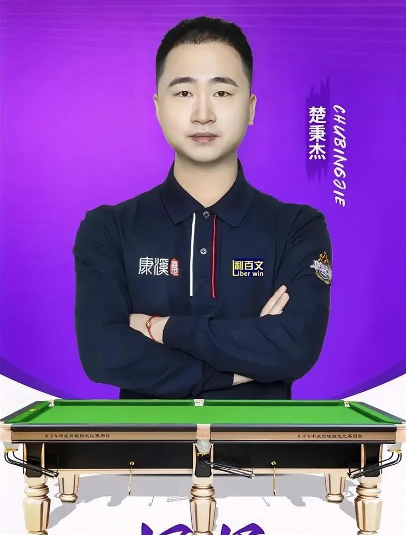 而格林无疑 而格林无疑