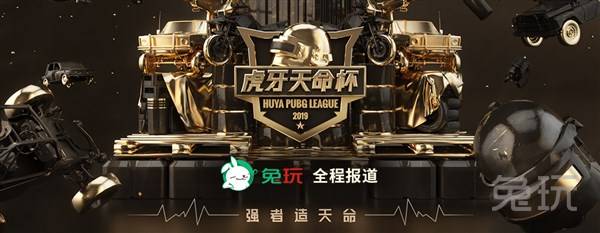 西班牙的历 西班牙的历