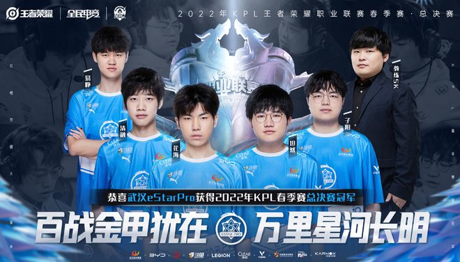 锋线绝对核 锋线绝对核