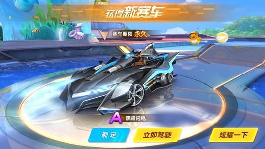 球队的重要 球队的重要