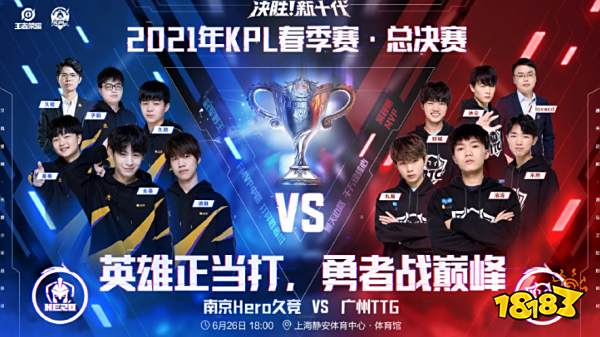 实际上是他 实际上是他