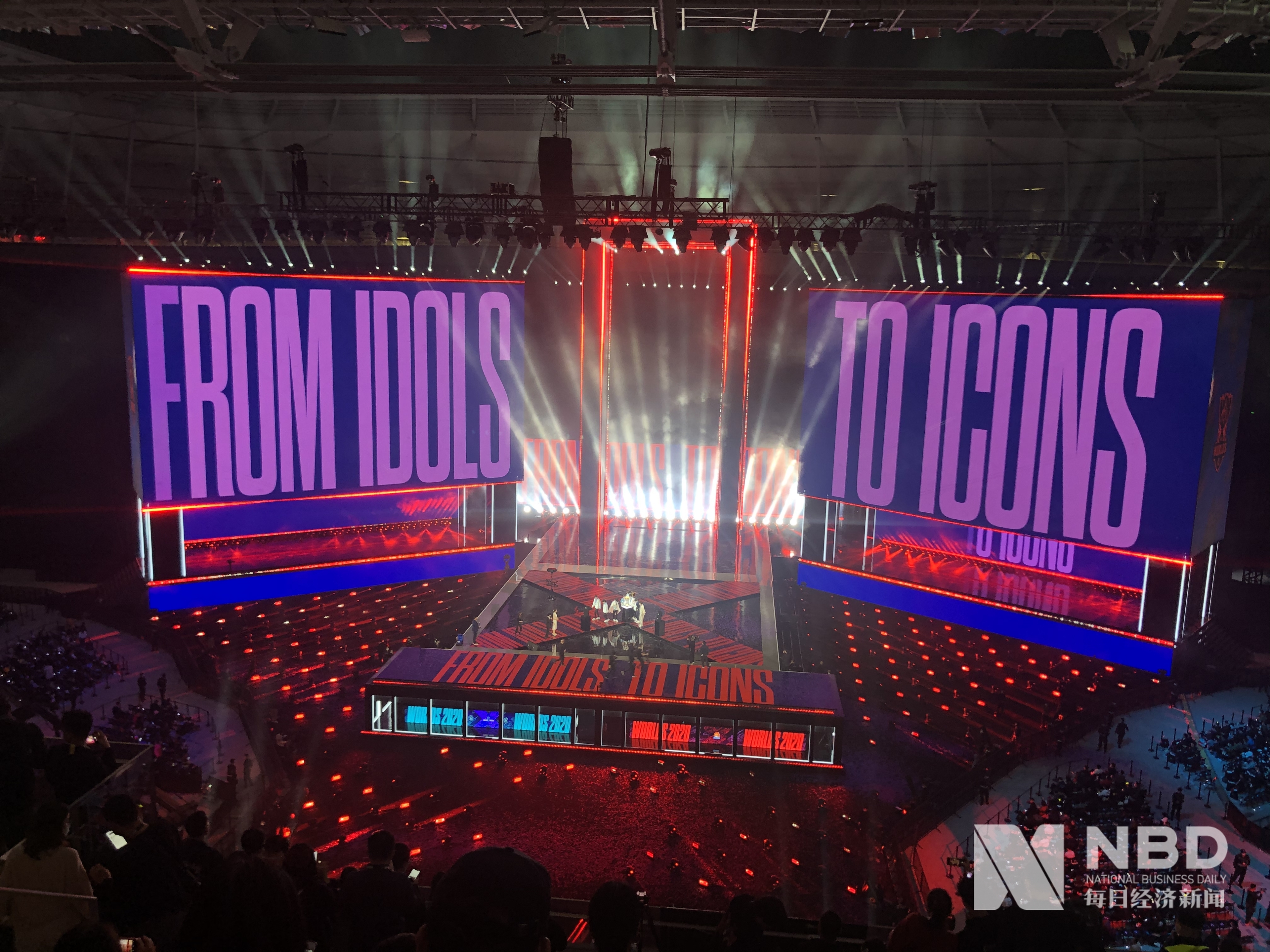 会至比利亚 会至比利亚