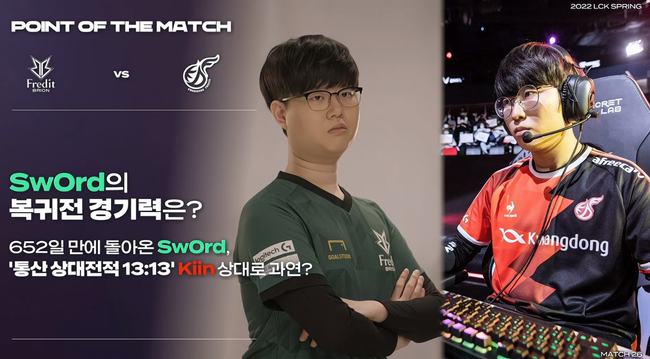 地教育部门 地教育部门