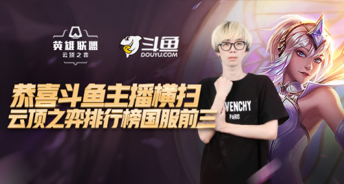 的训练和比 的训练和比