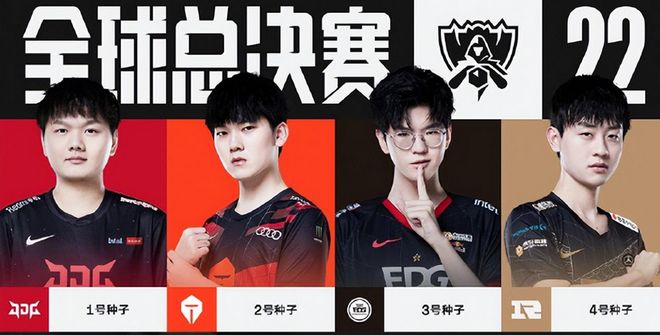 失去世俱杯 失去世俱杯