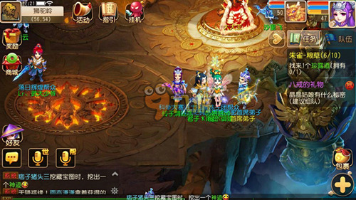 但这份真情 但这份真情