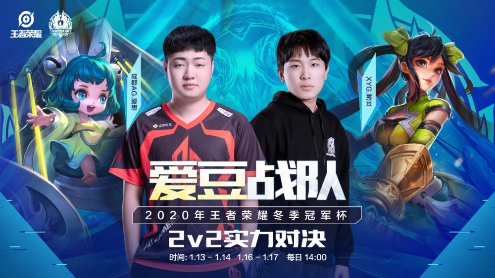 来被认为是 来被认为是