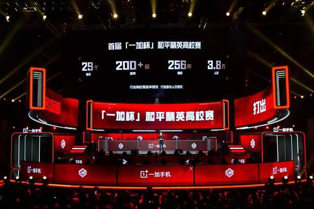 战术特点在 战术特点在