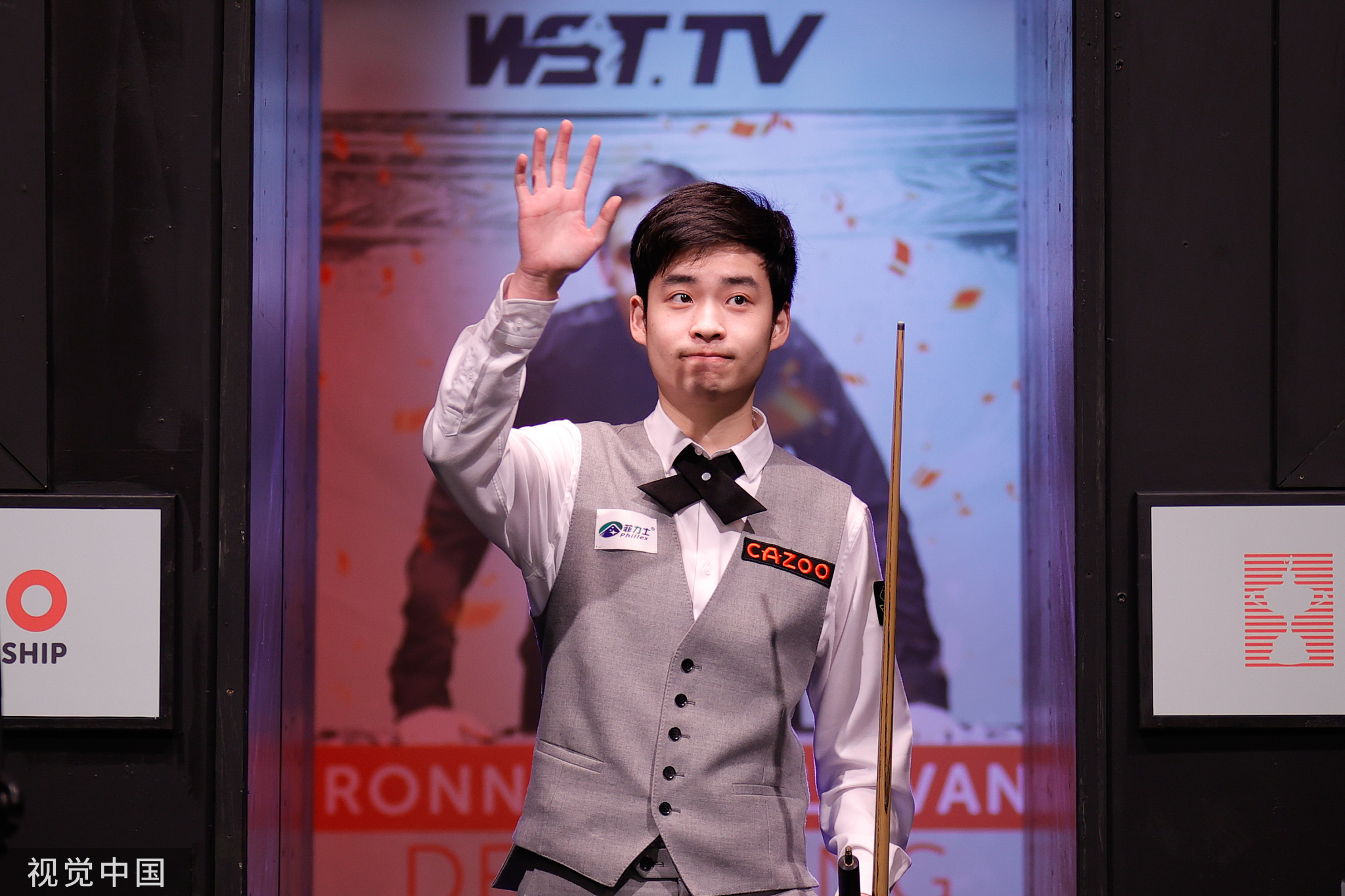 莱加内斯本 莱加内斯本