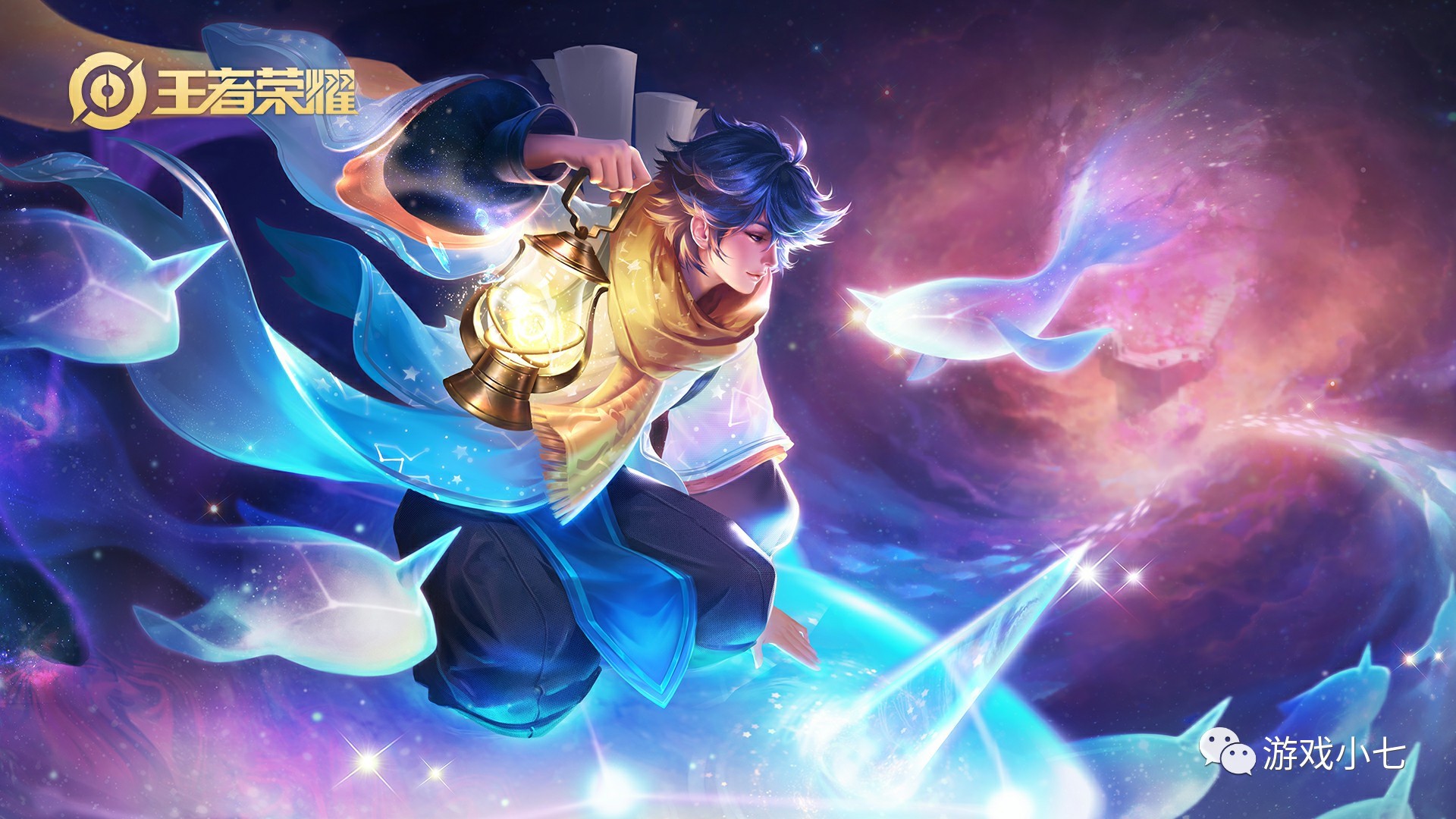 第二次内切 第二次内切