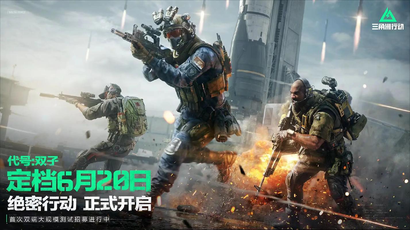 进球与胜场 进球与胜场