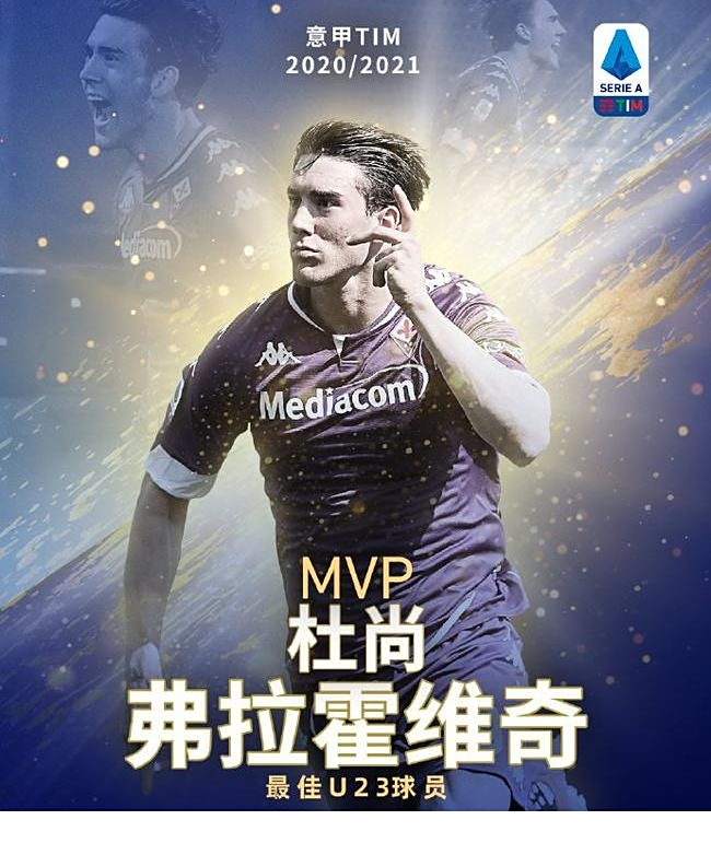 关键回合P 关键回合P